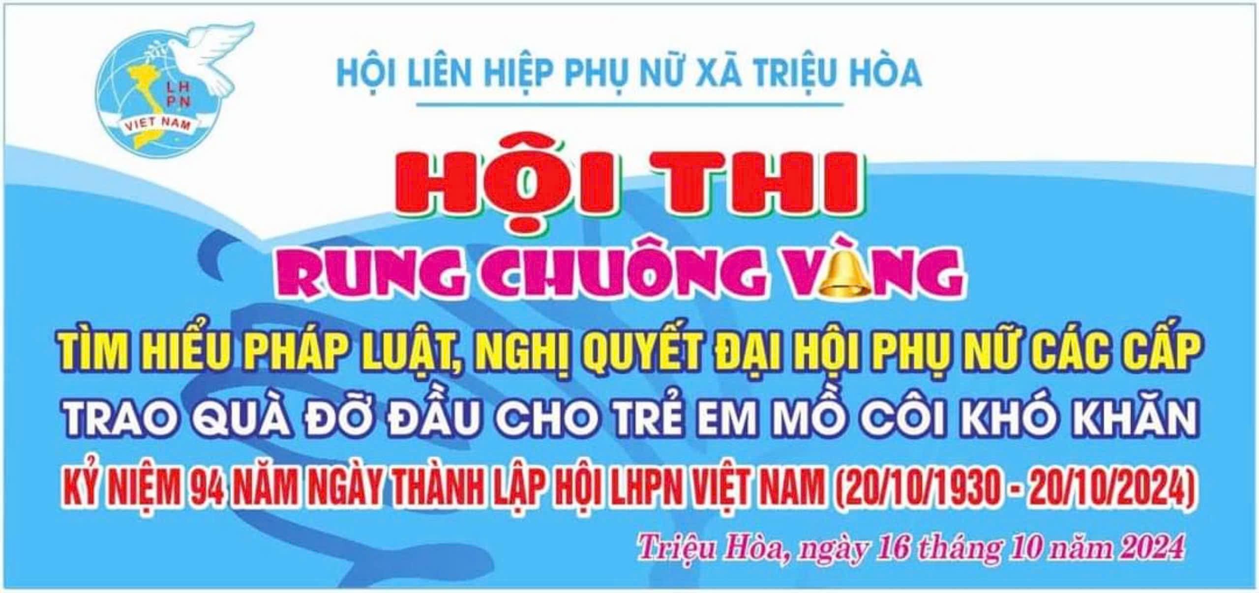 HỘI THI: RUNG CHUÔNG VÀNG – TÌM HIỂU PHÁP LUẬT, NGHỊ QUYẾT ĐẠI HỘI PHỤ NỮ CÁC CẤP, TRAO QUÀ ĐỠ ĐẦU...